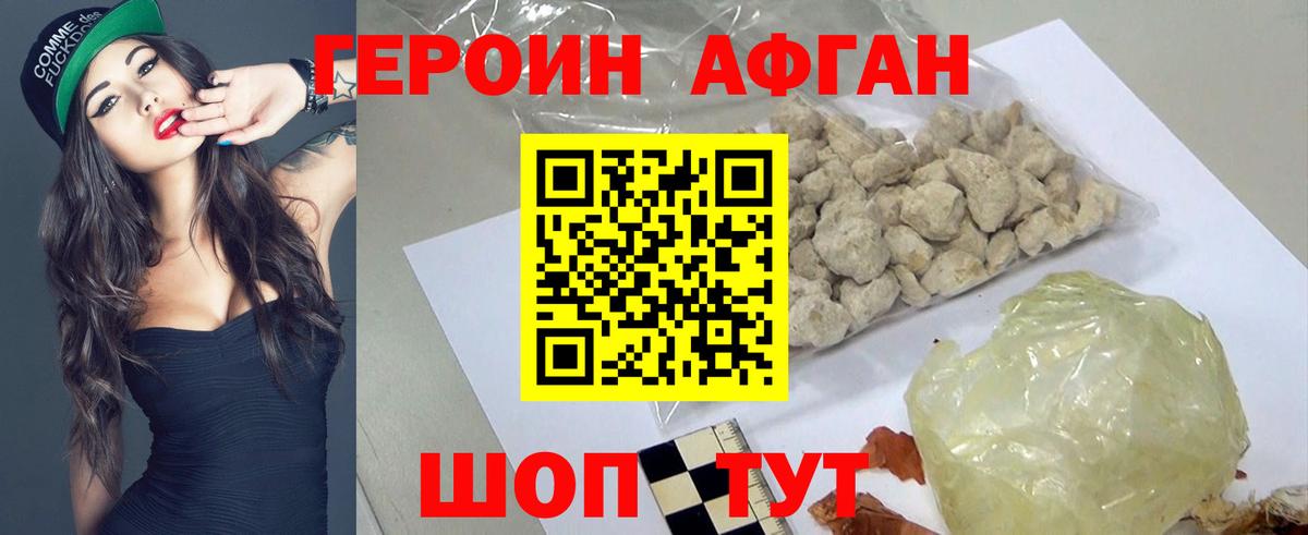 Альфа ПВП Киреевск