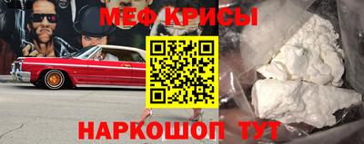 соль ск Будённовск