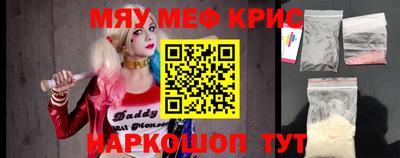 гашиш Бузулук