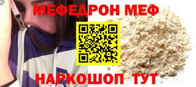 соль ск Будённовск