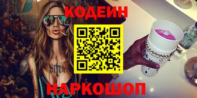 гашиш Бузулук