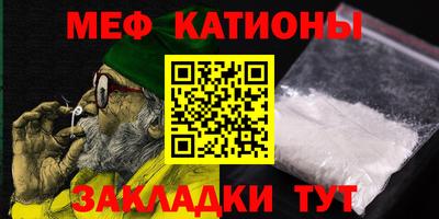 соль ск Будённовск