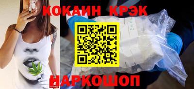 гашиш Бузулук