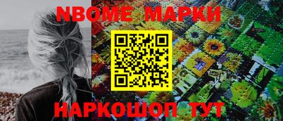 гашиш Бузулук
