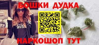 амф Славгород