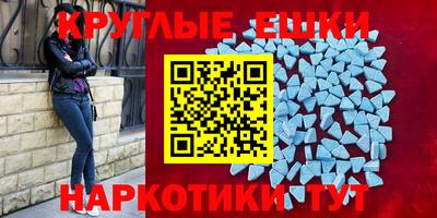 гашиш Бузулук