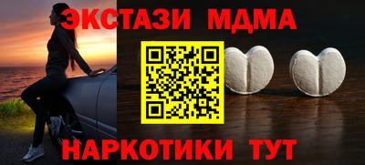 гашиш Бузулук
