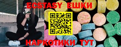 гашиш Бузулук