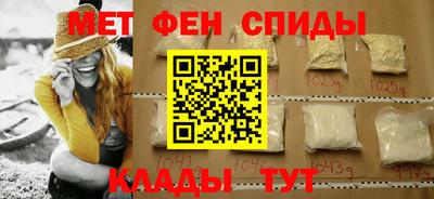 соль ск Будённовск