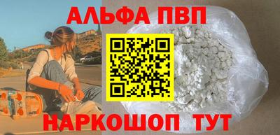 гашиш Бузулук