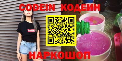 гашиш Бузулук